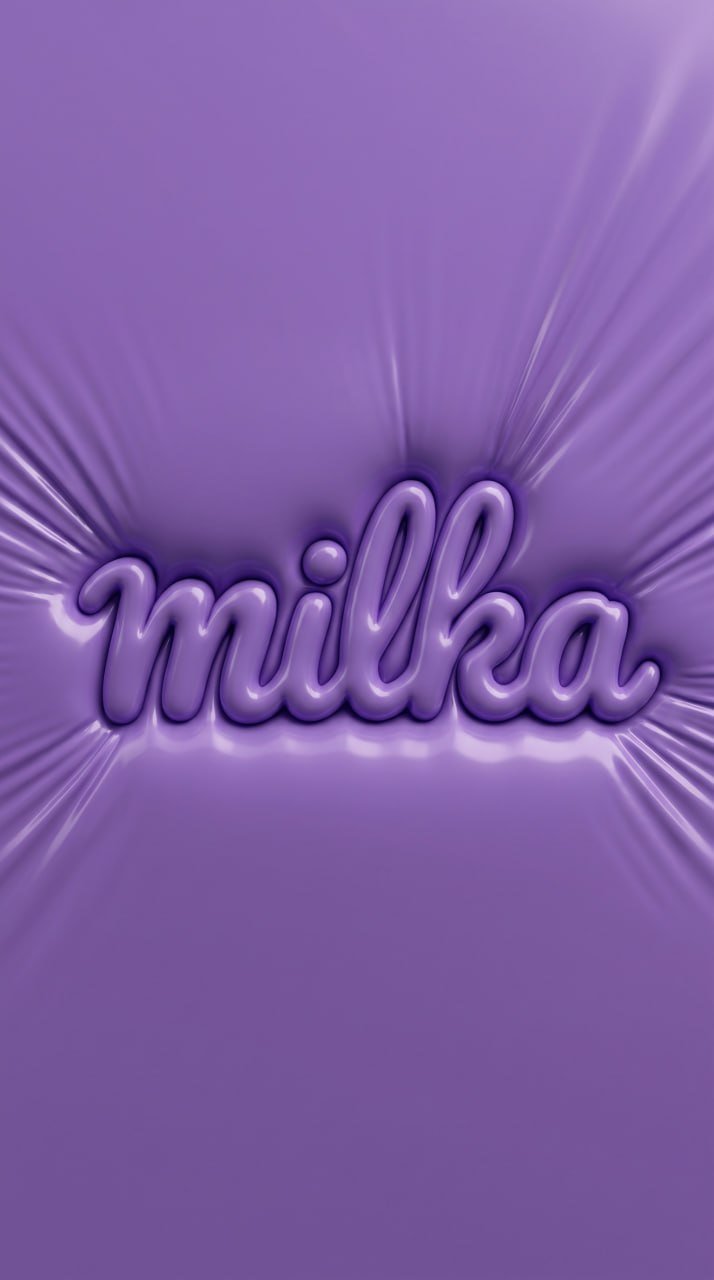 Логотип Milka под фиолетовой термоусадочной плёнкой